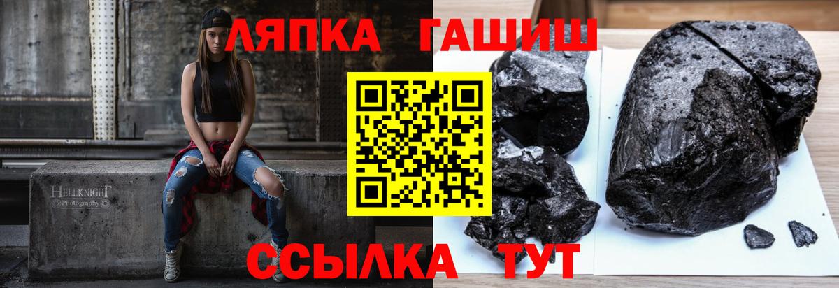 Cocaine  Гашиш  ГАШ  Меф МЯУ МЯУ  Канабис  Городец  Мефедрон кристаллы  Вход с VPN 
