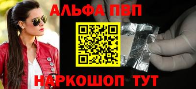 гидропоника Ликино-Дулёво