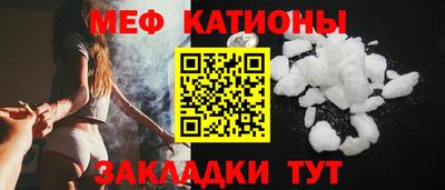 гидропоника Ликино-Дулёво