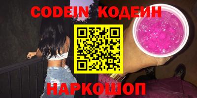 марки lsd Ливны