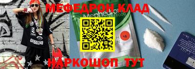 гидропоника Ликино-Дулёво