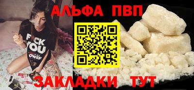 гидропоника Ликино-Дулёво