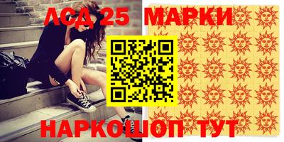 гидропоника Ликино-Дулёво