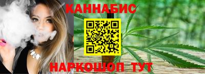 мяу мяу мука Лесосибирск