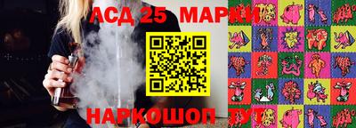 гидропоника Ликино-Дулёво