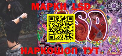мяу мяу мука Лесосибирск