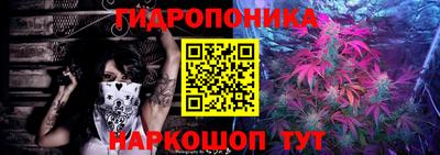 марки lsd Ливны