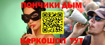 гидропоника Ликино-Дулёво