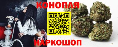 гидропоника Ликино-Дулёво