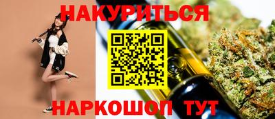 мяу мяу мука Лесосибирск