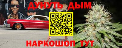 гидропоника Ликино-Дулёво