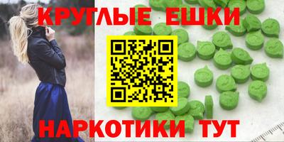 марки lsd Ливны