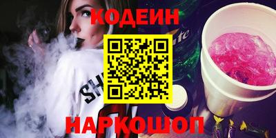гидропоника Ликино-Дулёво