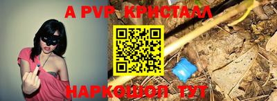 гидропоника Ликино-Дулёво