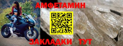 гидропоника Ликино-Дулёво