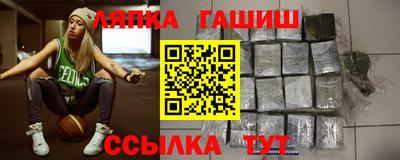 мяу мяу мука Лесосибирск
