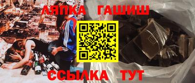 гидропоника Ликино-Дулёво