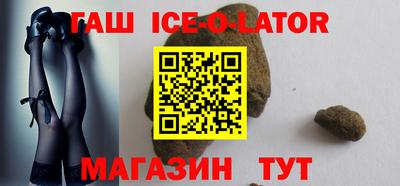 гидропоника Ликино-Дулёво