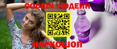 гидропоника Ликино-Дулёво
