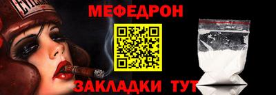 марки lsd Ливны
