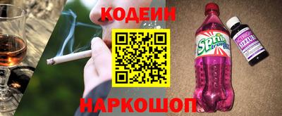 гидропоника Ликино-Дулёво